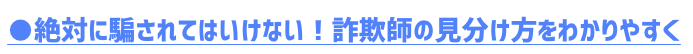 Life_strategies　のLP画像作成